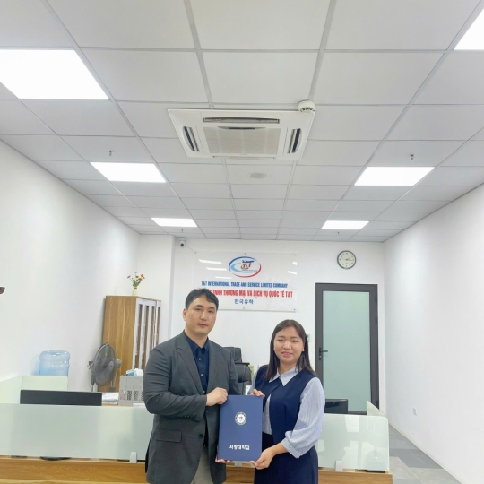 ĐÓN TRƯỜNG SEOJEONG 