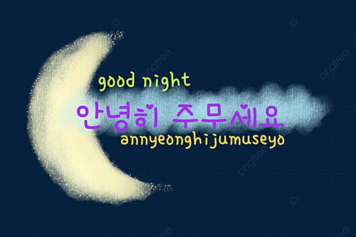 Những câu chúc ngủ ngon tiếng Hàn hay nhất