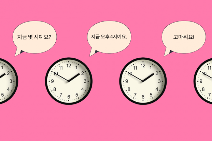 Hướng dẫn cách nói giờ trong tiếng Hàn chuẩn nhất